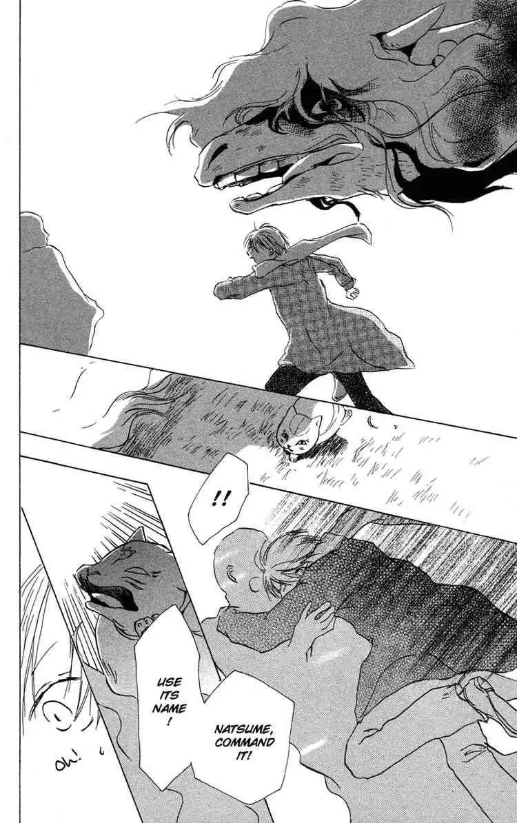 Natsume Yuujinchou Chapter 3 38